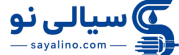 سیالی نو
